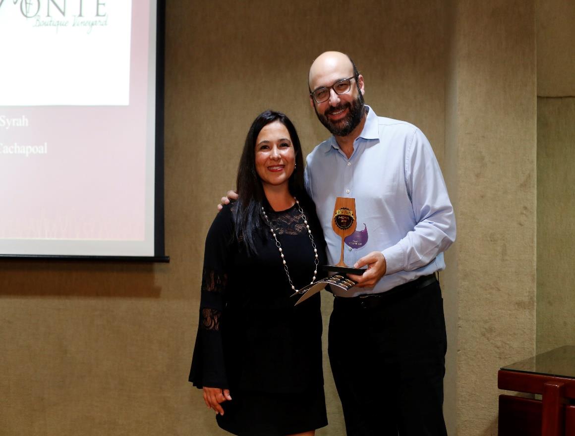 2019 Award for INKARI Wine
